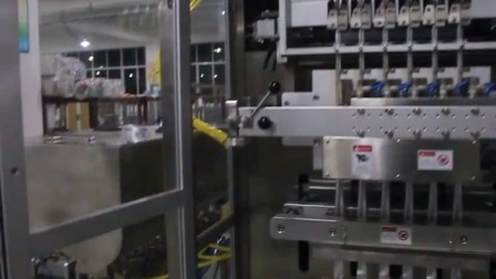 Автоматическая многополосная машина для наполнения и запечатывания пищевых продуктов/порошков/воды в мешках (MLP-04/MLP-06/MLP-08)